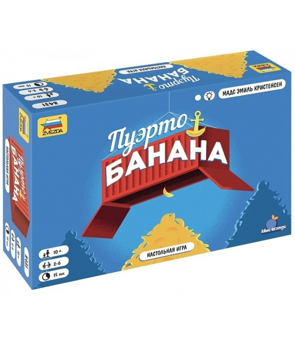 Пуэрто-Банана