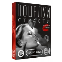 Секс-игра для двоих "Поцелуй страсти"