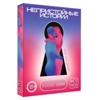 Секс-игра для двоих "Непристойные истории"