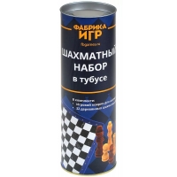 Шахматы в тубусе Шахматы в тубусе