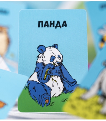 Штуки в круге