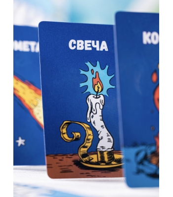 Штуки в круге