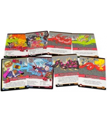 Эпичные схватки боевых магов: Переполох в Хоромах страсти