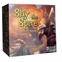 Slay the Spire. Коллекционное издание