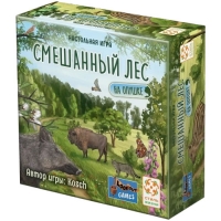 Смешанный лес: На опушке