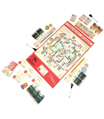 Собакистан: Ищейки