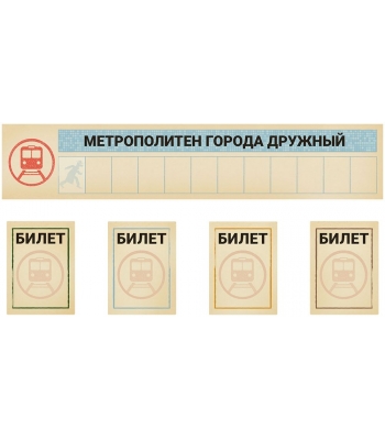 Собакистан: Ищейки