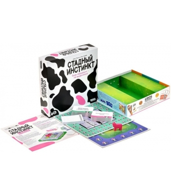 Стадный инстинкт