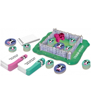 Стадный инстинкт