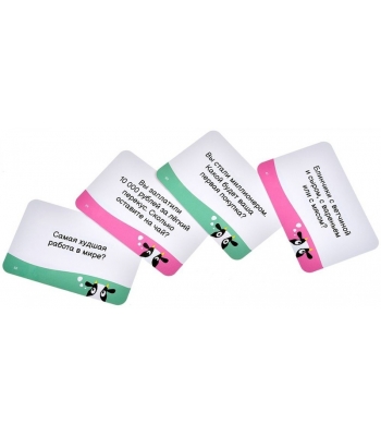 Стадный инстинкт