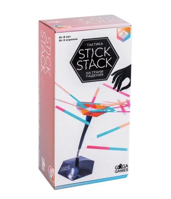 Stick Stack