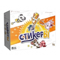 Стикеры Стикеры