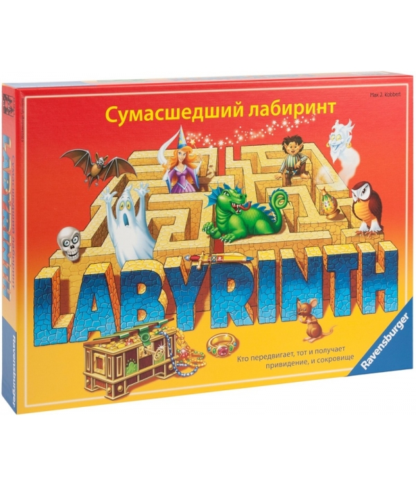 Сумасшедший лабиринт