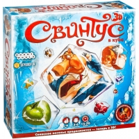 Свинтус 3D Свинтус 3D