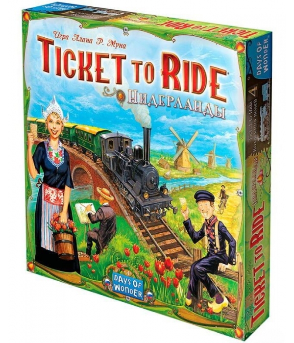 Ticket to Ride: Нидерланды