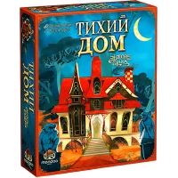 Тихий дом Тихий дом