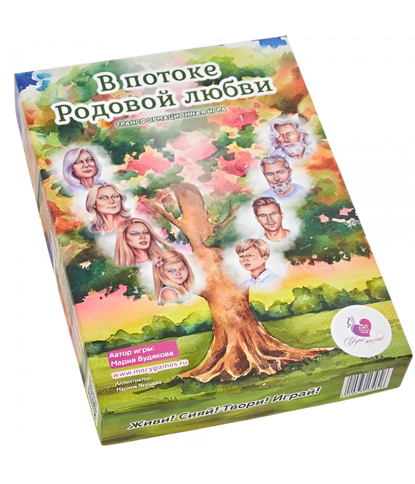 Трансформационная игра "В потоке Родовой Любви"