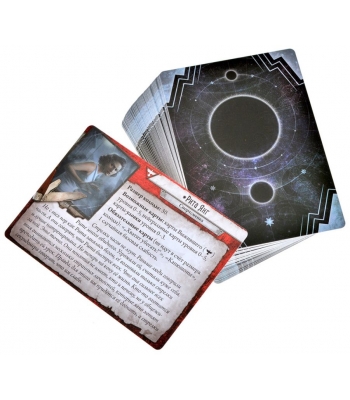 Ужас Аркхэма. Карточная игра: Нарушенный круг. Сыщики