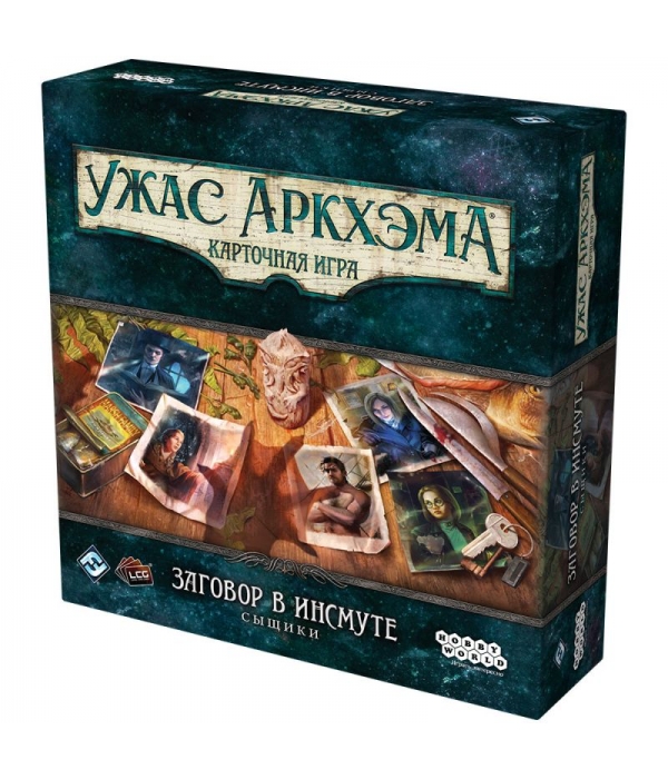 Ужас Аркхэма. Карточная игра: Заговор в Инсмуте. Сыщики