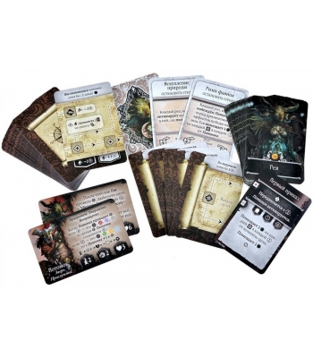 Войны Чёрной Розы: Возрождение. Пробуждение Геи