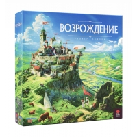 Возрождение