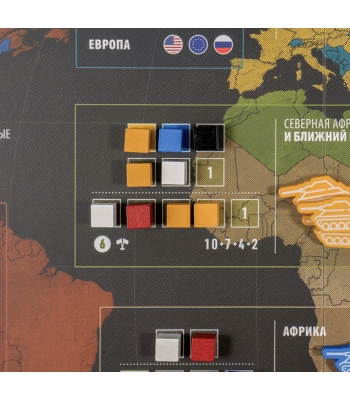 World Order. Мировой порядок