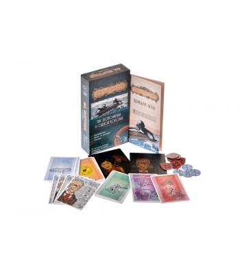 За бортом! Три дополнения в одной коробке