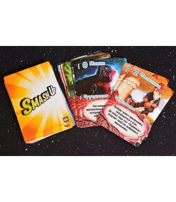 Замес: Стражи фантастики