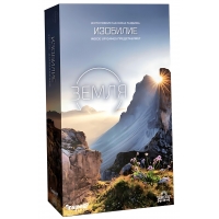 Земля. Изобилие