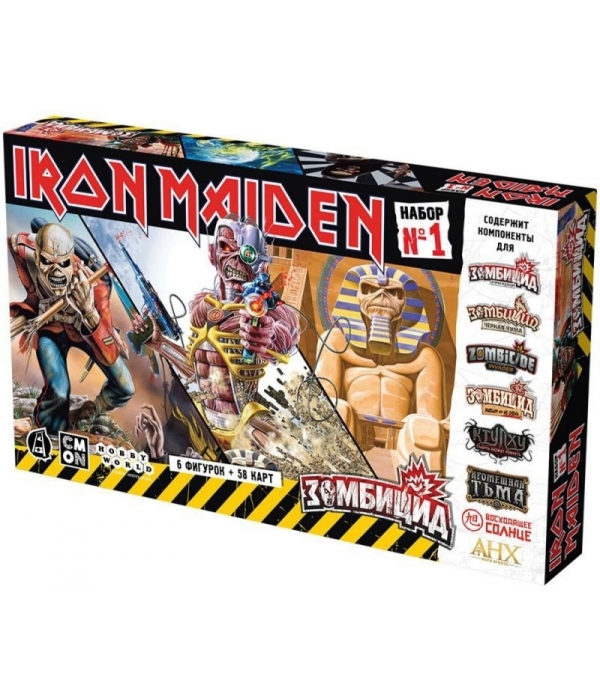Зомбицид: Iron Maiden. Набор №1