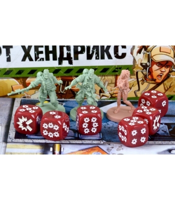 Зомбицид. Вторая редакция: Форт Хендрикс