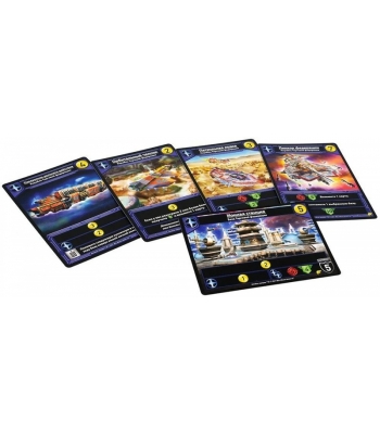 Звёздные Империи. Фронтир