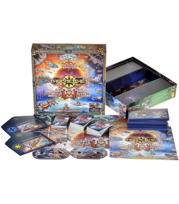 Звёздные империи: Наследие