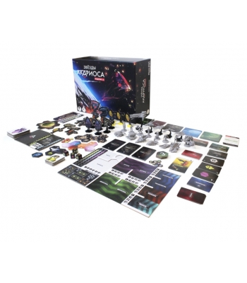 Звёзды Акариоса