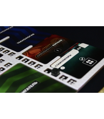 Звёзды Акариоса